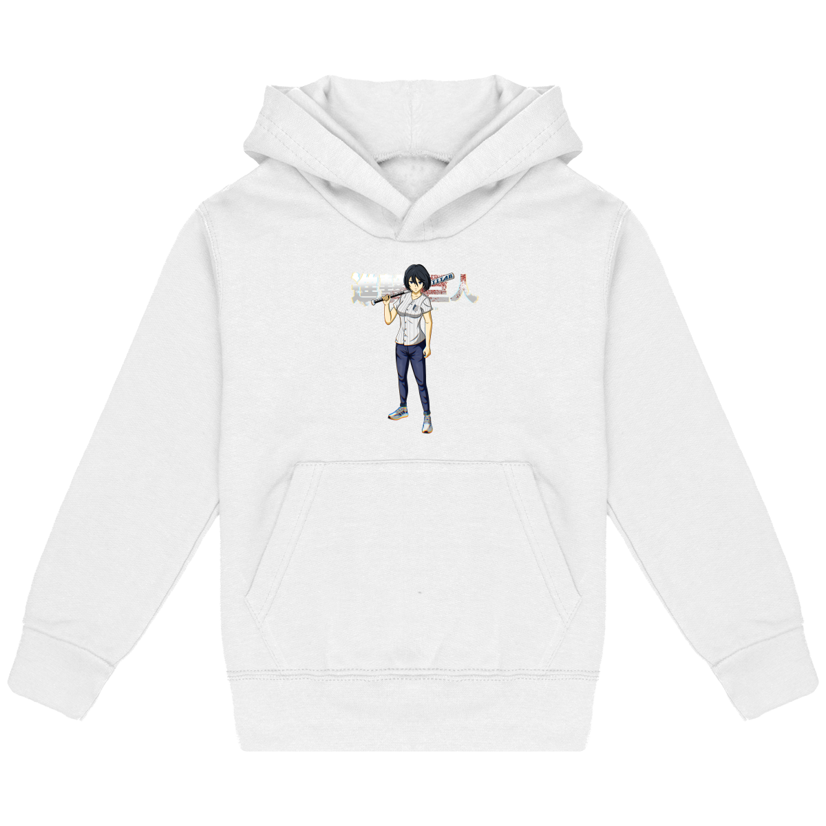 Sweat Attaque Des Titans Enfant Mikasa*